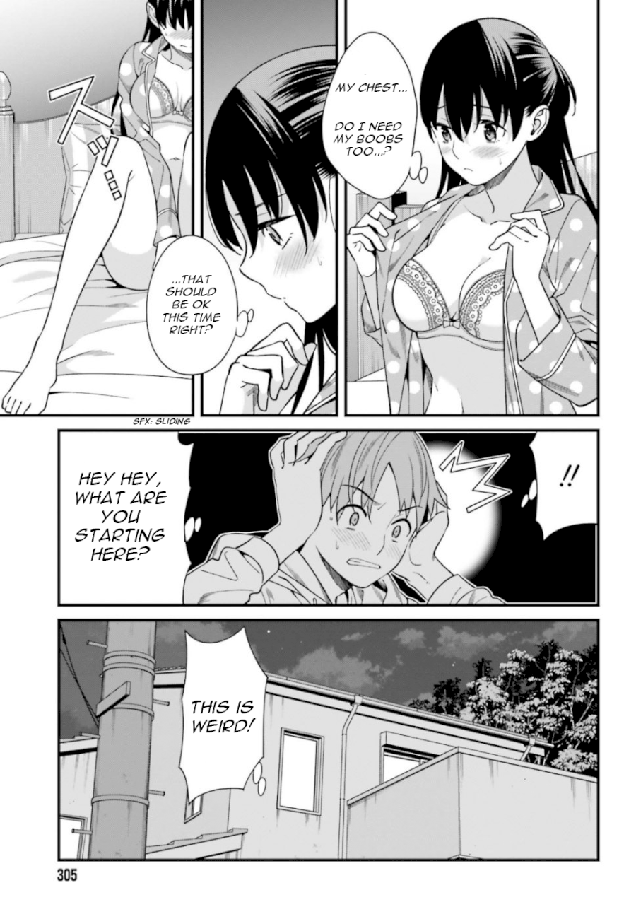 Hirasaka Hinako ga Ero Kawaii koto wo Ore dake ga Shitteiru - Chapter 3 [photo 7] - MangaPorn