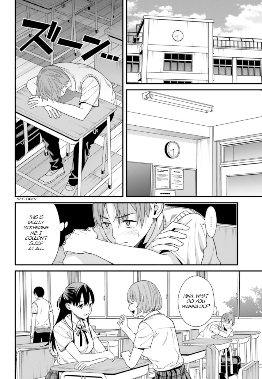 Hirasaka Hinako ga Ero Kawaii koto wo Ore dake ga Shitteiru - Chapter 3 [photo 8] - MangaPorn