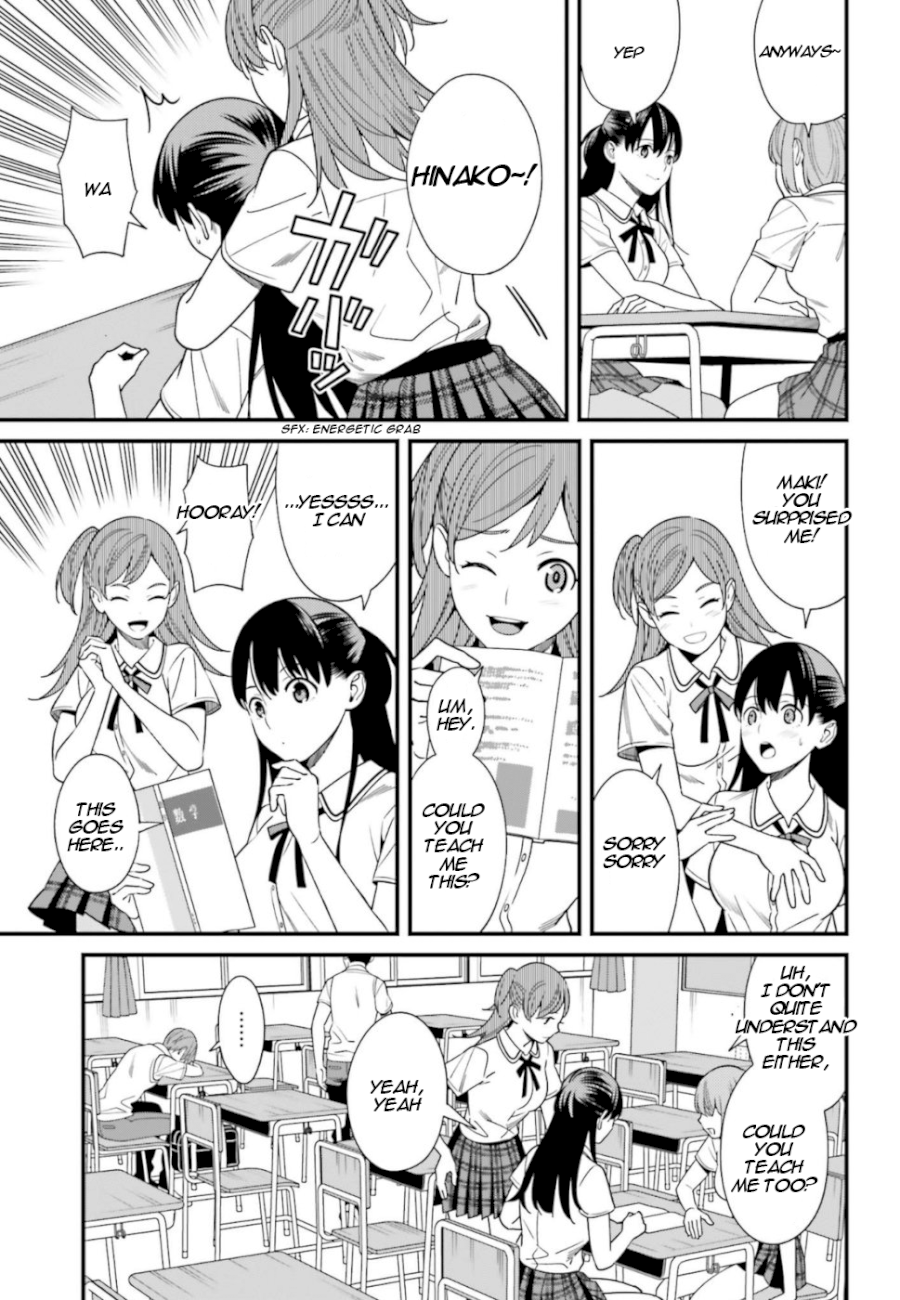 Hirasaka Hinako ga Ero Kawaii koto wo Ore dake ga Shitteiru - Chapter 3 [photo 9] - MangaPorn