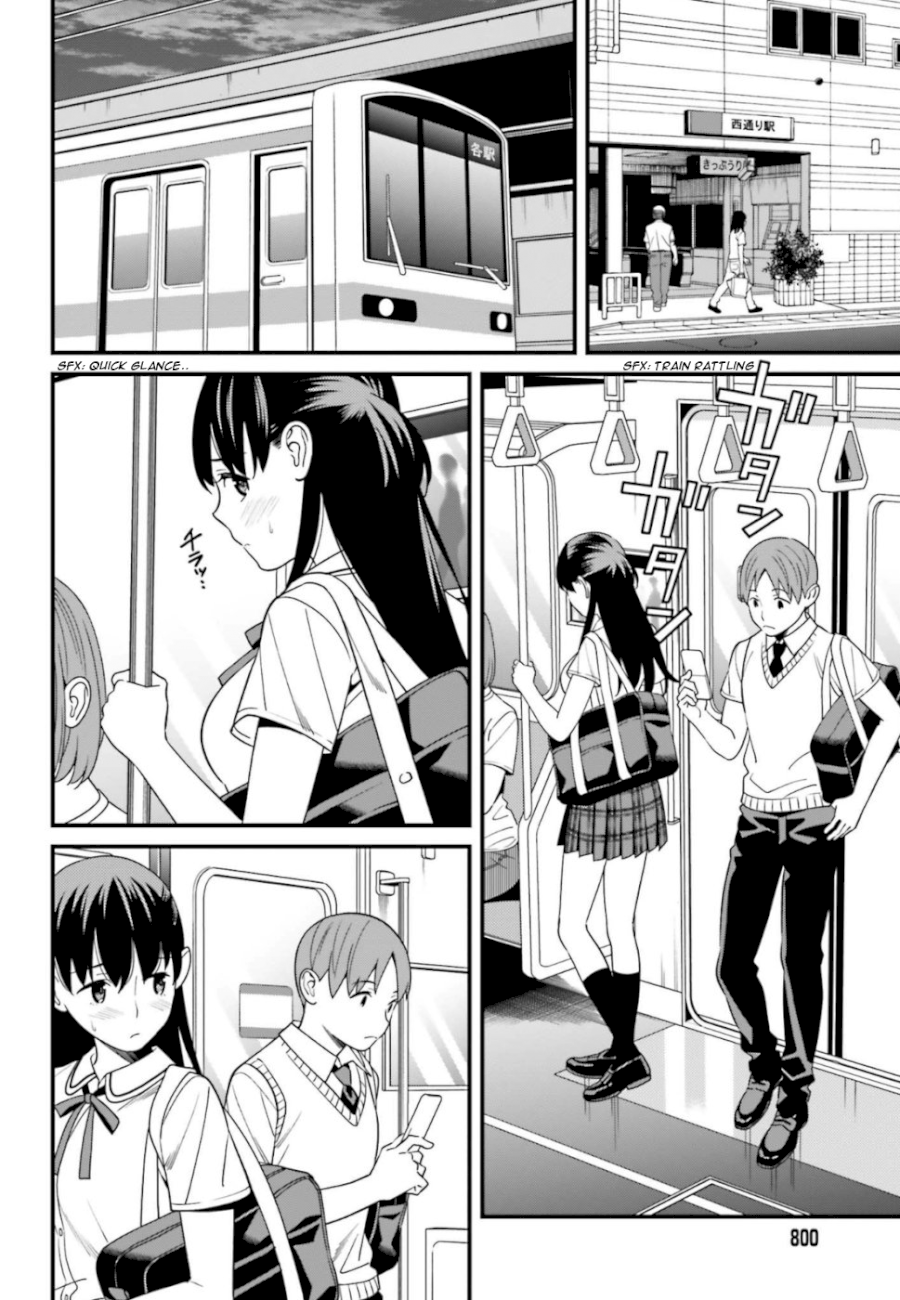 Hirasaka Hinako ga Ero Kawaii koto wo Ore dake ga Shitteiru - Chapter 4 [photo 10] - MangaPorn