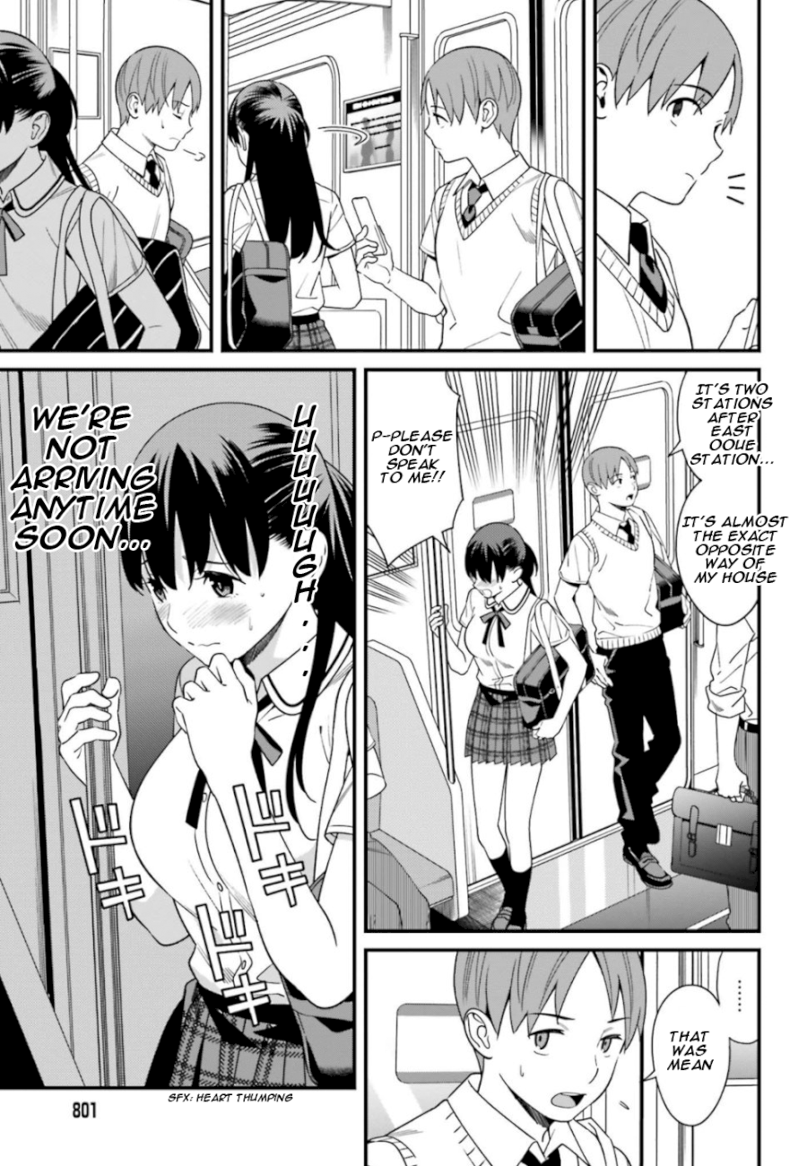 Hirasaka Hinako ga Ero Kawaii koto wo Ore dake ga Shitteiru - Chapter 4 [photo 11] - MangaPorn