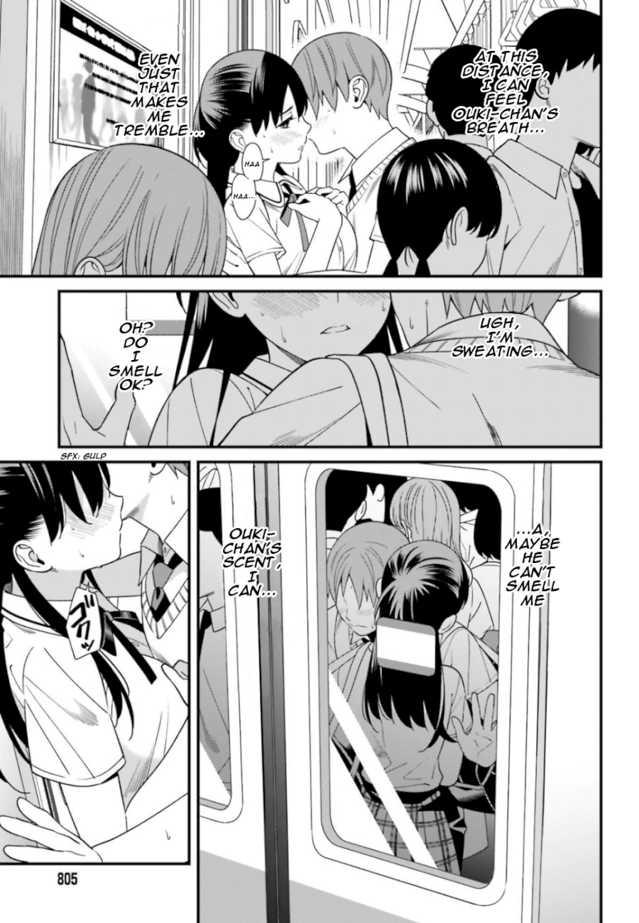 Hirasaka Hinako ga Ero Kawaii koto wo Ore dake ga Shitteiru - Chapter 4 [photo 15] - MangaPorn