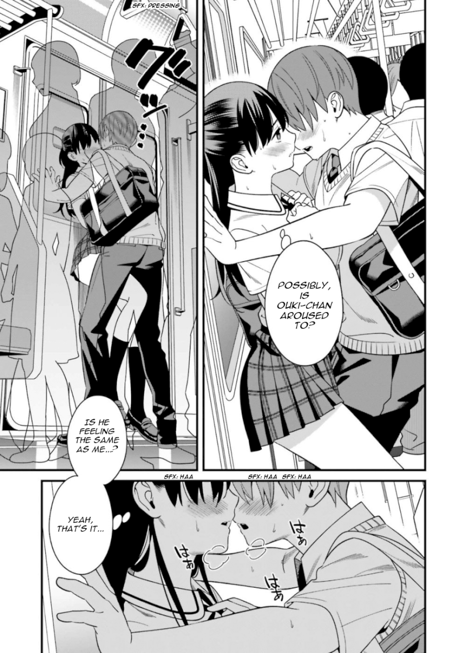 Hirasaka Hinako ga Ero Kawaii koto wo Ore dake ga Shitteiru - Chapter 4 [photo 21] - MangaPorn