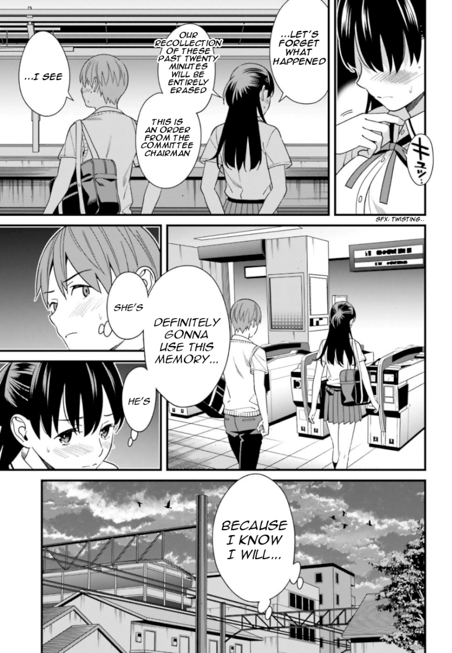 Hirasaka Hinako ga Ero Kawaii koto wo Ore dake ga Shitteiru - Chapter 4 [photo 25] - MangaPorn