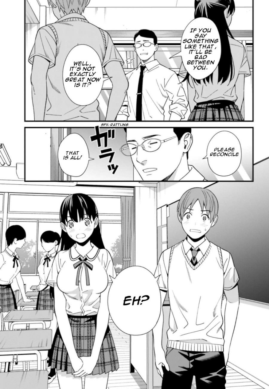 Hirasaka Hinako ga Ero Kawaii koto wo Ore dake ga Shitteiru - Chapter 4 [photo 5] - MangaPorn