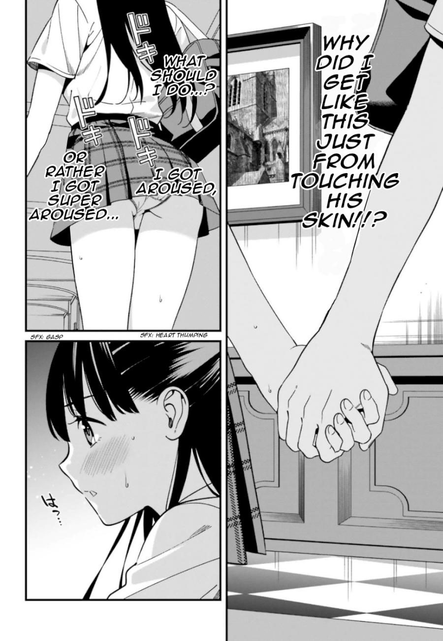 Hirasaka Hinako ga Ero Kawaii koto wo Ore dake ga Shitteiru - Chapter 5 [photo 12] - MangaPorn