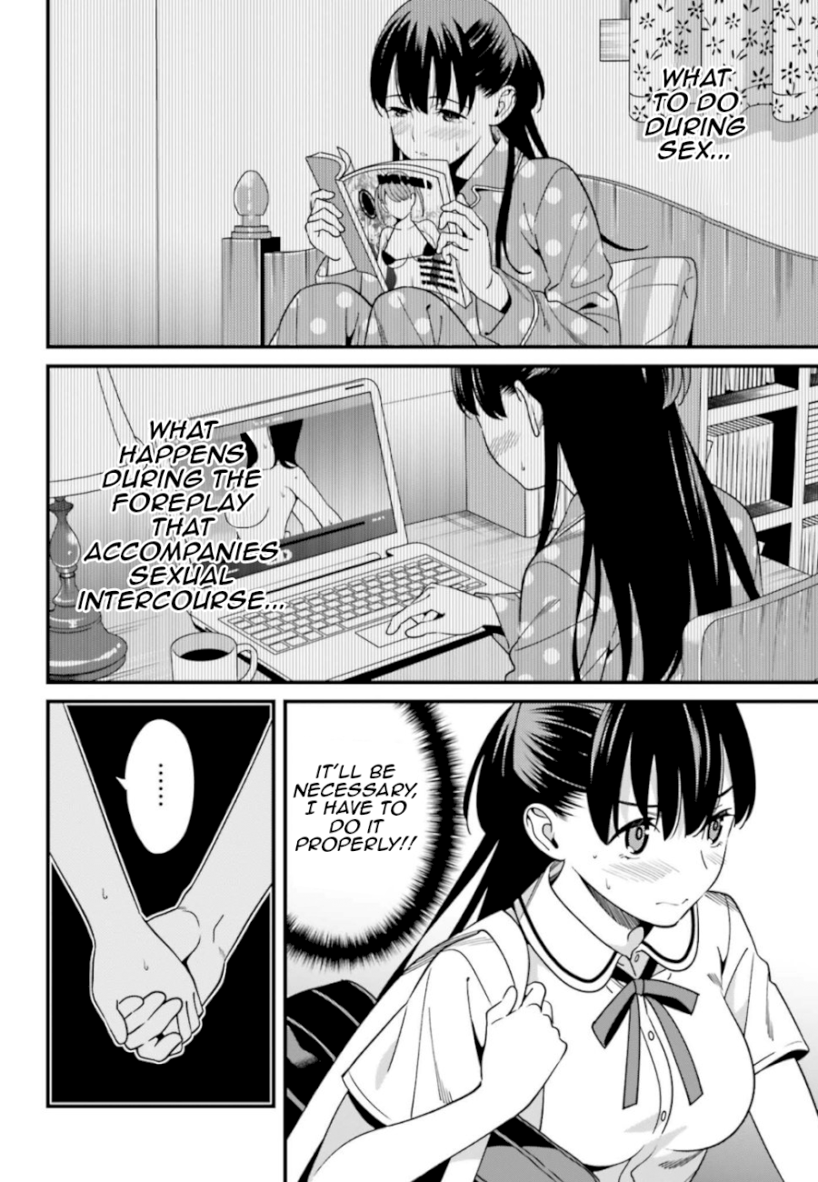 Hirasaka Hinako ga Ero Kawaii koto wo Ore dake ga Shitteiru - Chapter 5 [photo 16] - MangaPorn