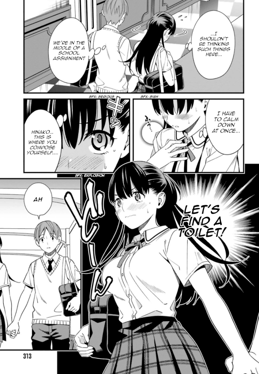 Hirasaka Hinako ga Ero Kawaii koto wo Ore dake ga Shitteiru - Chapter 5 [photo 17] - MangaPorn