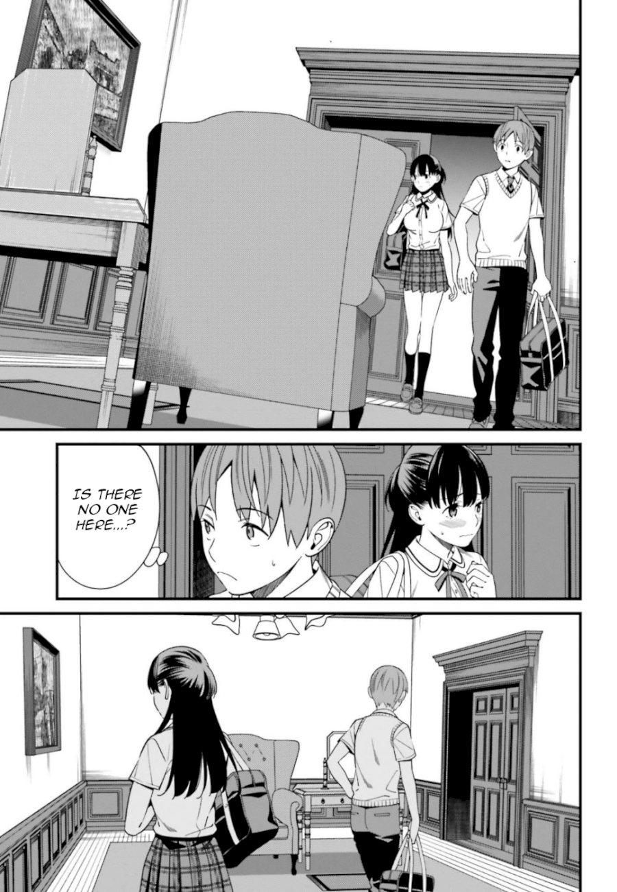 Hirasaka Hinako ga Ero Kawaii koto wo Ore dake ga Shitteiru - Chapter 5 [photo 19] - MangaPorn