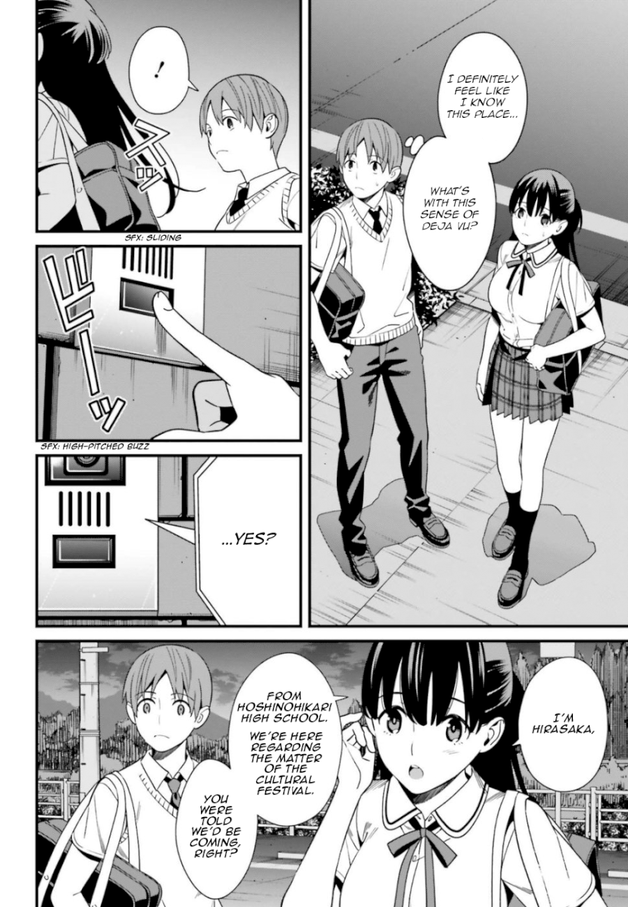 Hirasaka Hinako ga Ero Kawaii koto wo Ore dake ga Shitteiru - Chapter 5 [photo 2] - MangaPorn