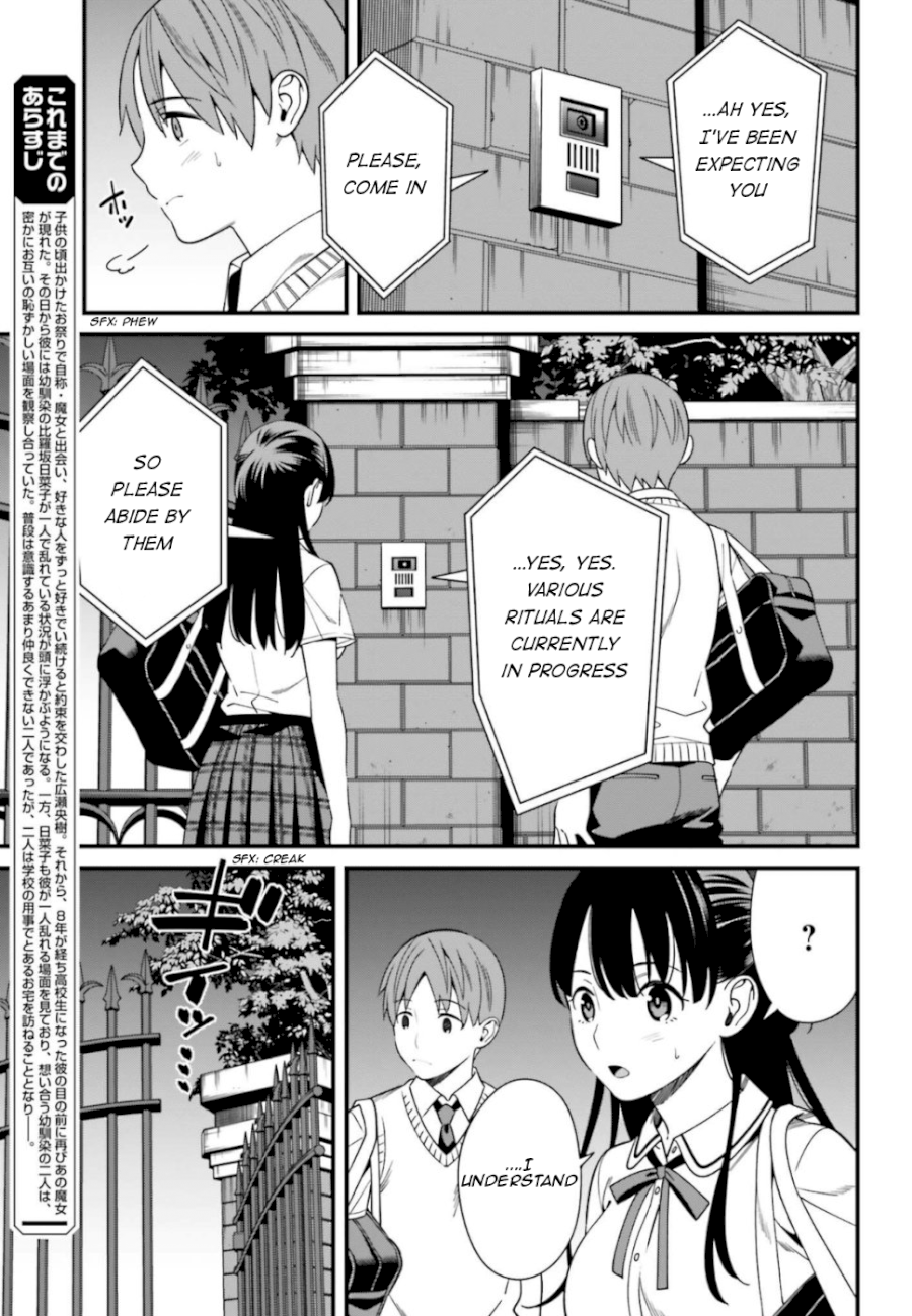 Hirasaka Hinako ga Ero Kawaii koto wo Ore dake ga Shitteiru - Chapter 5 [photo 3] - MangaPorn
