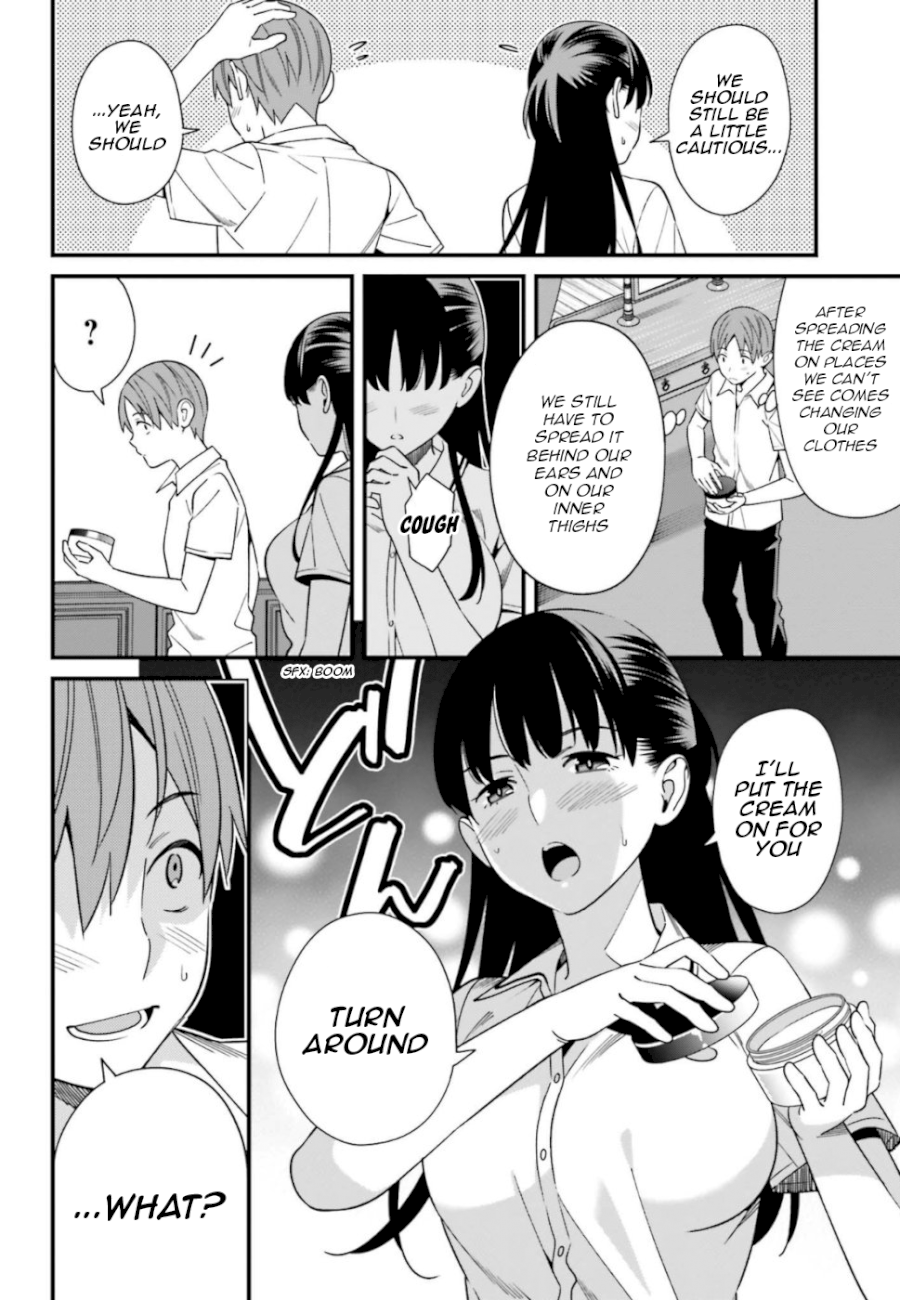 Hirasaka Hinako ga Ero Kawaii koto wo Ore dake ga Shitteiru - Chapter 6 [photo 10] - MangaPorn