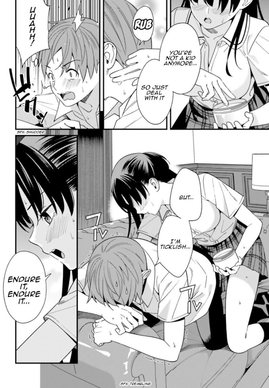 Hirasaka Hinako ga Ero Kawaii koto wo Ore dake ga Shitteiru - Chapter 6 [photo 12] - MangaPorn