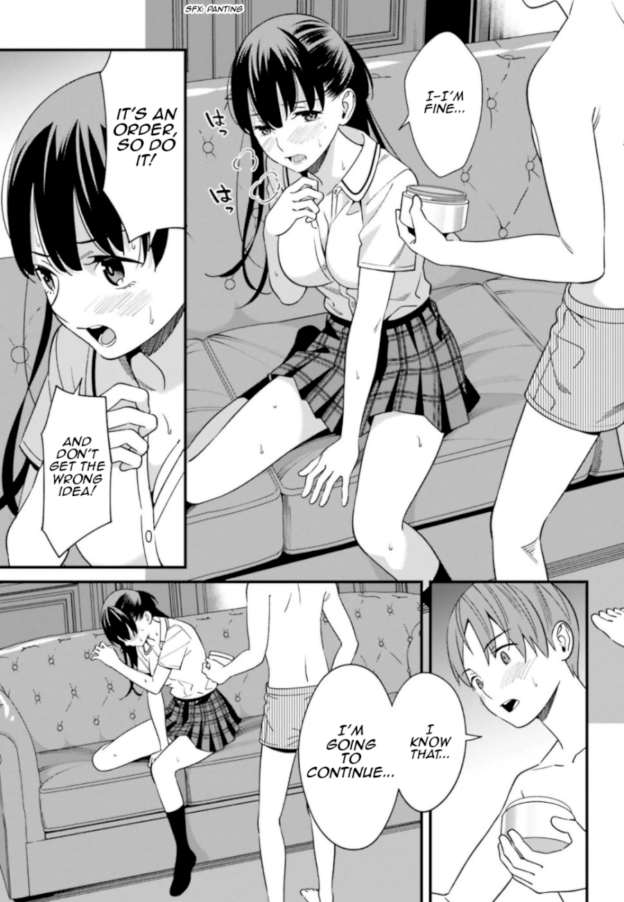 Hirasaka Hinako ga Ero Kawaii koto wo Ore dake ga Shitteiru - Chapter 6 [photo 19] - MangaPorn