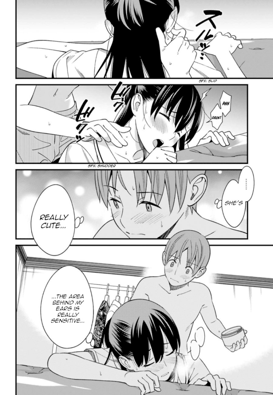 Hirasaka Hinako ga Ero Kawaii koto wo Ore dake ga Shitteiru - Chapter 6 [photo 20] - MangaPorn
