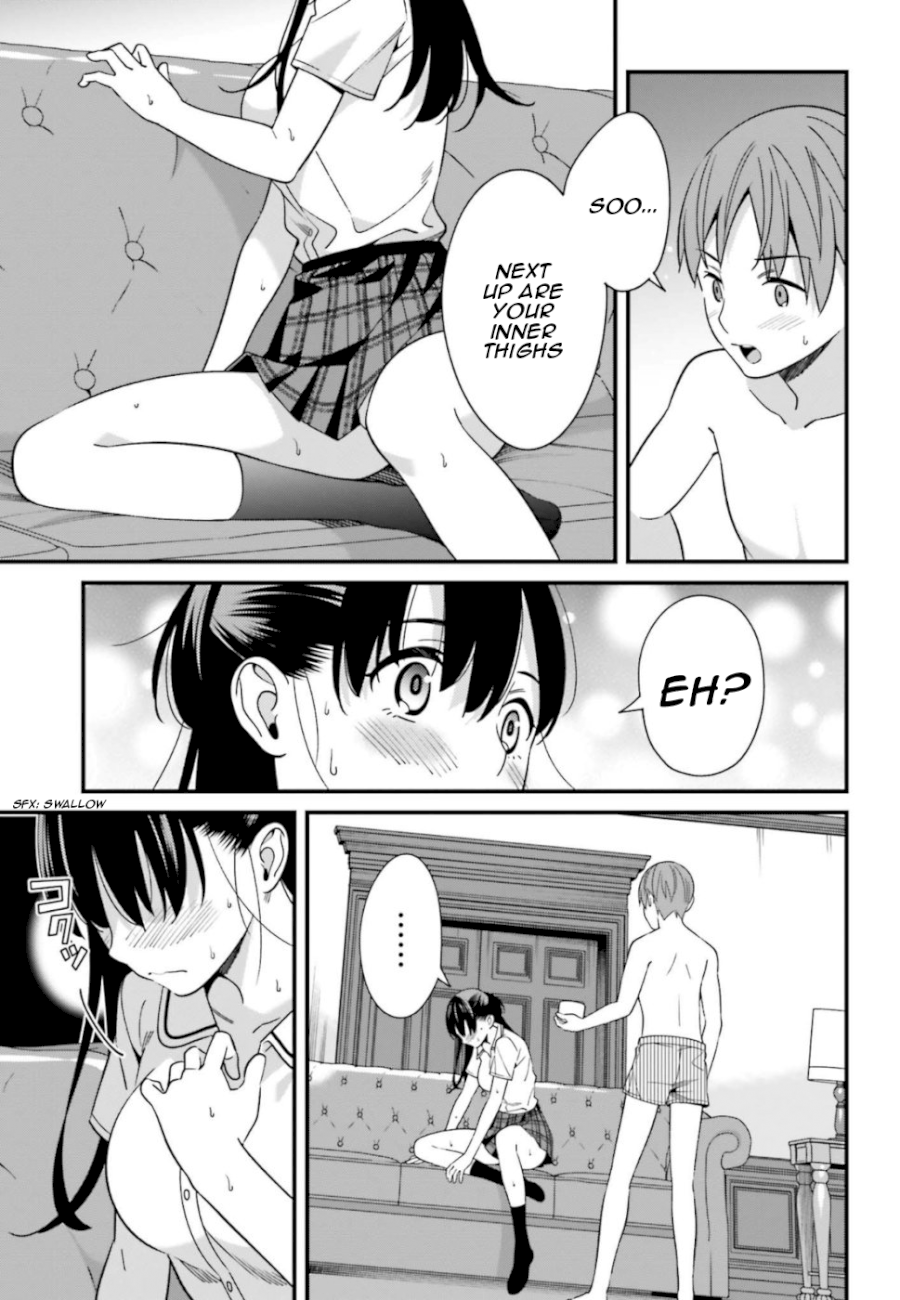 Hirasaka Hinako ga Ero Kawaii koto wo Ore dake ga Shitteiru - Chapter 6 [photo 23] - MangaPorn