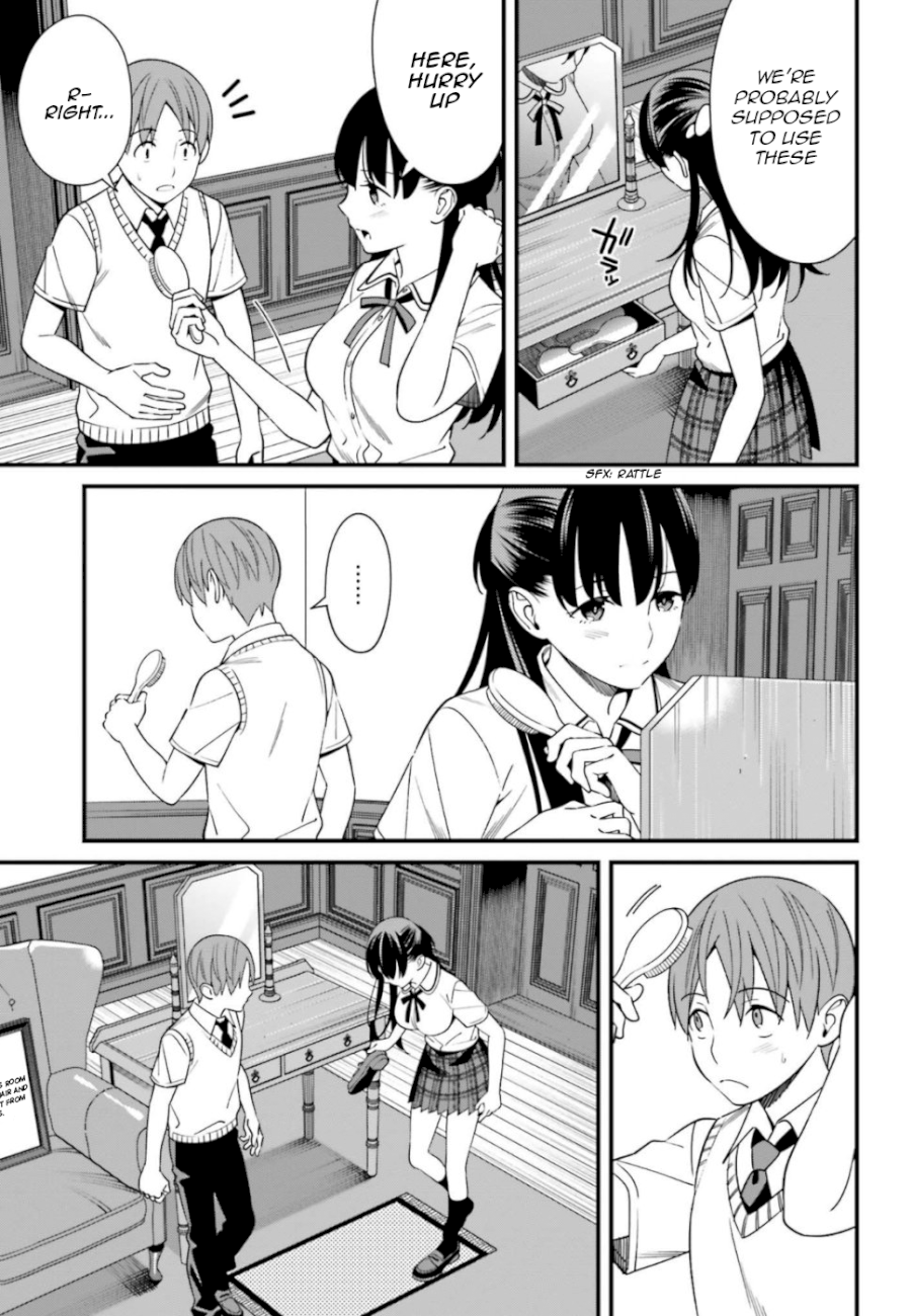 Hirasaka Hinako ga Ero Kawaii koto wo Ore dake ga Shitteiru - Chapter 6 [photo 3] - MangaPorn