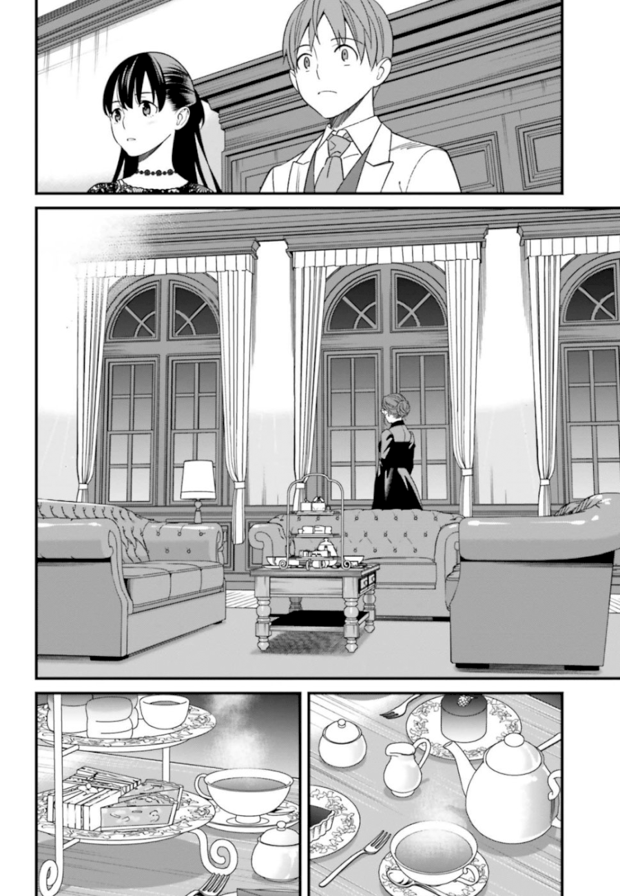 Hirasaka Hinako ga Ero Kawaii koto wo Ore dake ga Shitteiru - Chapter 6 [photo 32] - MangaPorn