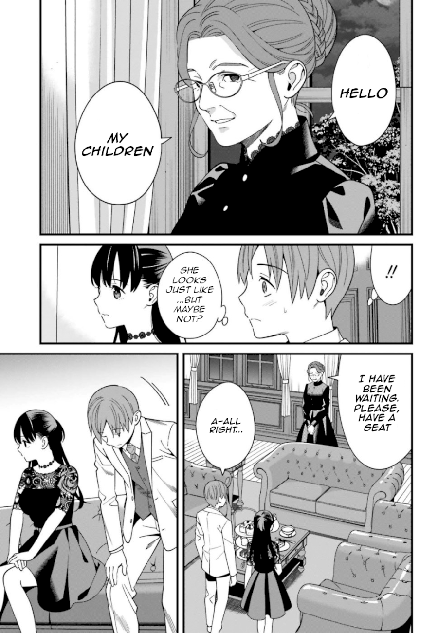 Hirasaka Hinako ga Ero Kawaii koto wo Ore dake ga Shitteiru - Chapter 6 [photo 33] - MangaPorn