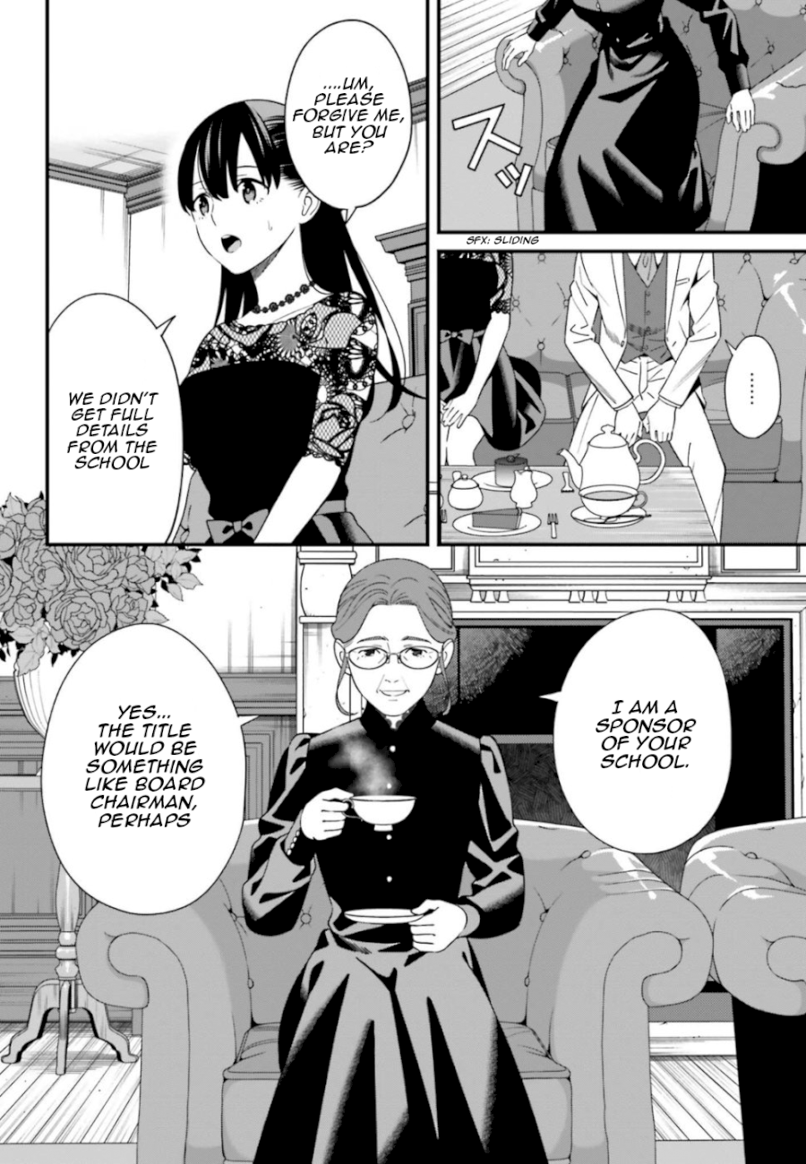 Hirasaka Hinako ga Ero Kawaii koto wo Ore dake ga Shitteiru - Chapter 6 [photo 34] - MangaPorn