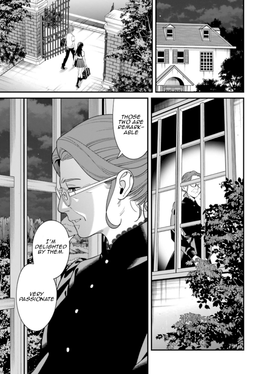 Hirasaka Hinako ga Ero Kawaii koto wo Ore dake ga Shitteiru - Chapter 6 [photo 37] - MangaPorn