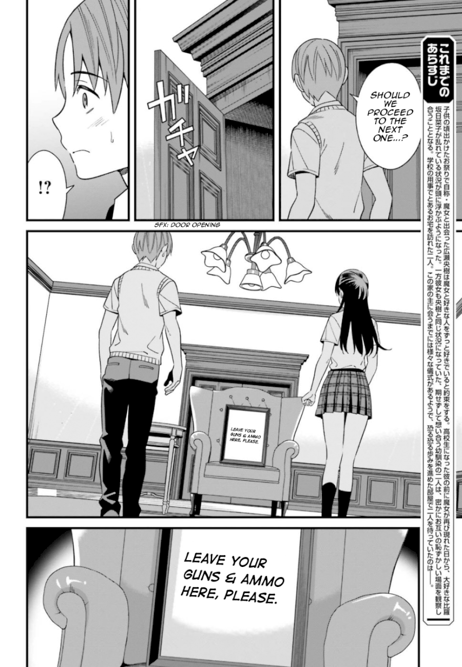 Hirasaka Hinako ga Ero Kawaii koto wo Ore dake ga Shitteiru - Chapter 6 [photo 4] - MangaPorn