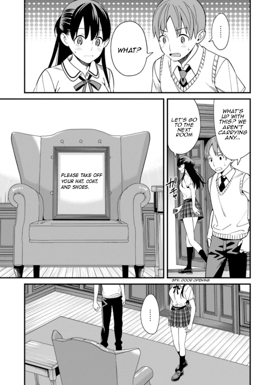 Hirasaka Hinako ga Ero Kawaii koto wo Ore dake ga Shitteiru - Chapter 6 [photo 5] - MangaPorn