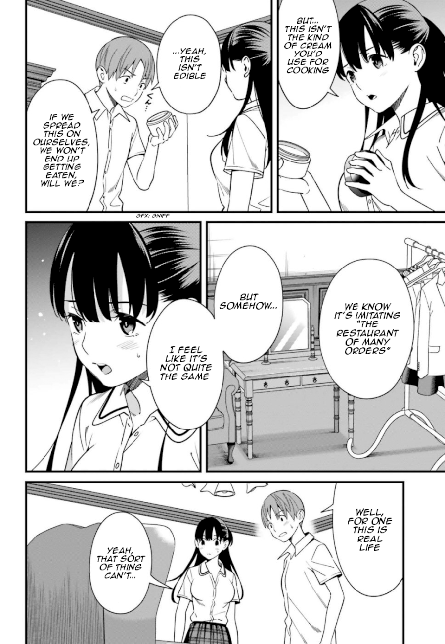 Hirasaka Hinako ga Ero Kawaii koto wo Ore dake ga Shitteiru - Chapter 6 [photo 8] - MangaPorn