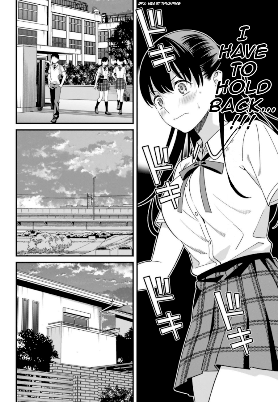 Hirasaka Hinako ga Ero Kawaii koto wo Ore dake ga Shitteiru - Chapter 7 [photo 12] - MangaPorn