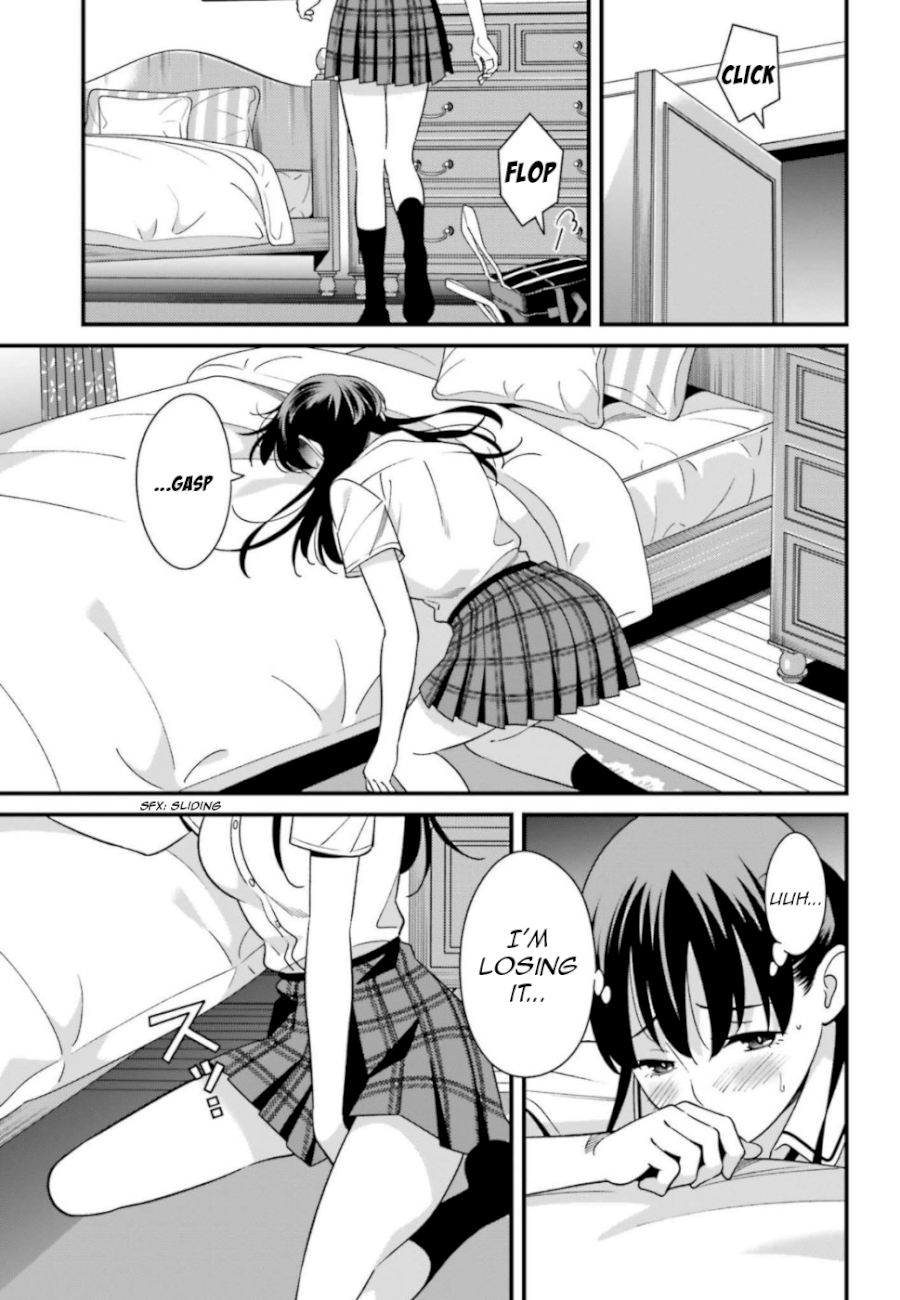 Hirasaka Hinako ga Ero Kawaii koto wo Ore dake ga Shitteiru - Chapter 7 [photo 13] - MangaPorn