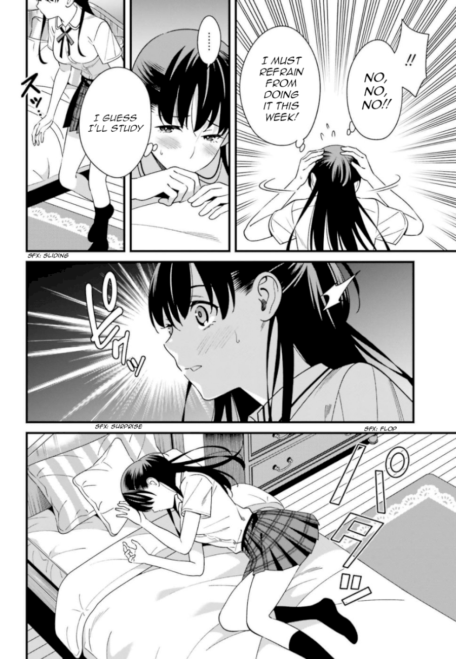 Hirasaka Hinako ga Ero Kawaii koto wo Ore dake ga Shitteiru - Chapter 7 [photo 14] - MangaPorn