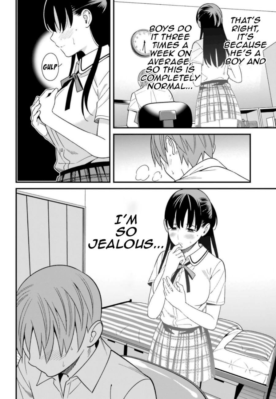 Hirasaka Hinako ga Ero Kawaii koto wo Ore dake ga Shitteiru - Chapter 7 [photo 16] - MangaPorn