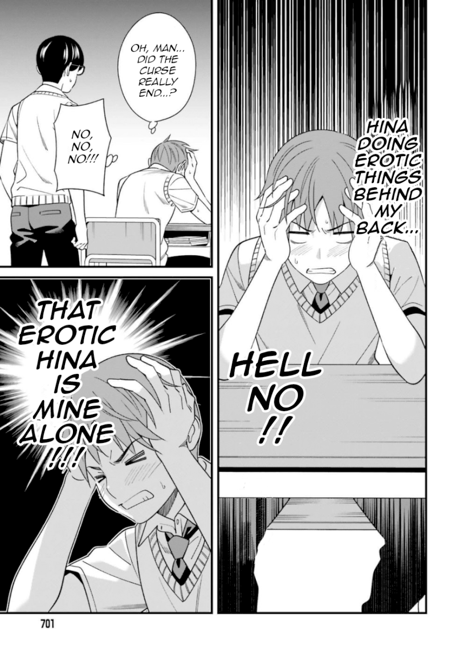 Hirasaka Hinako ga Ero Kawaii koto wo Ore dake ga Shitteiru - Chapter 7 [photo 21] - MangaPorn