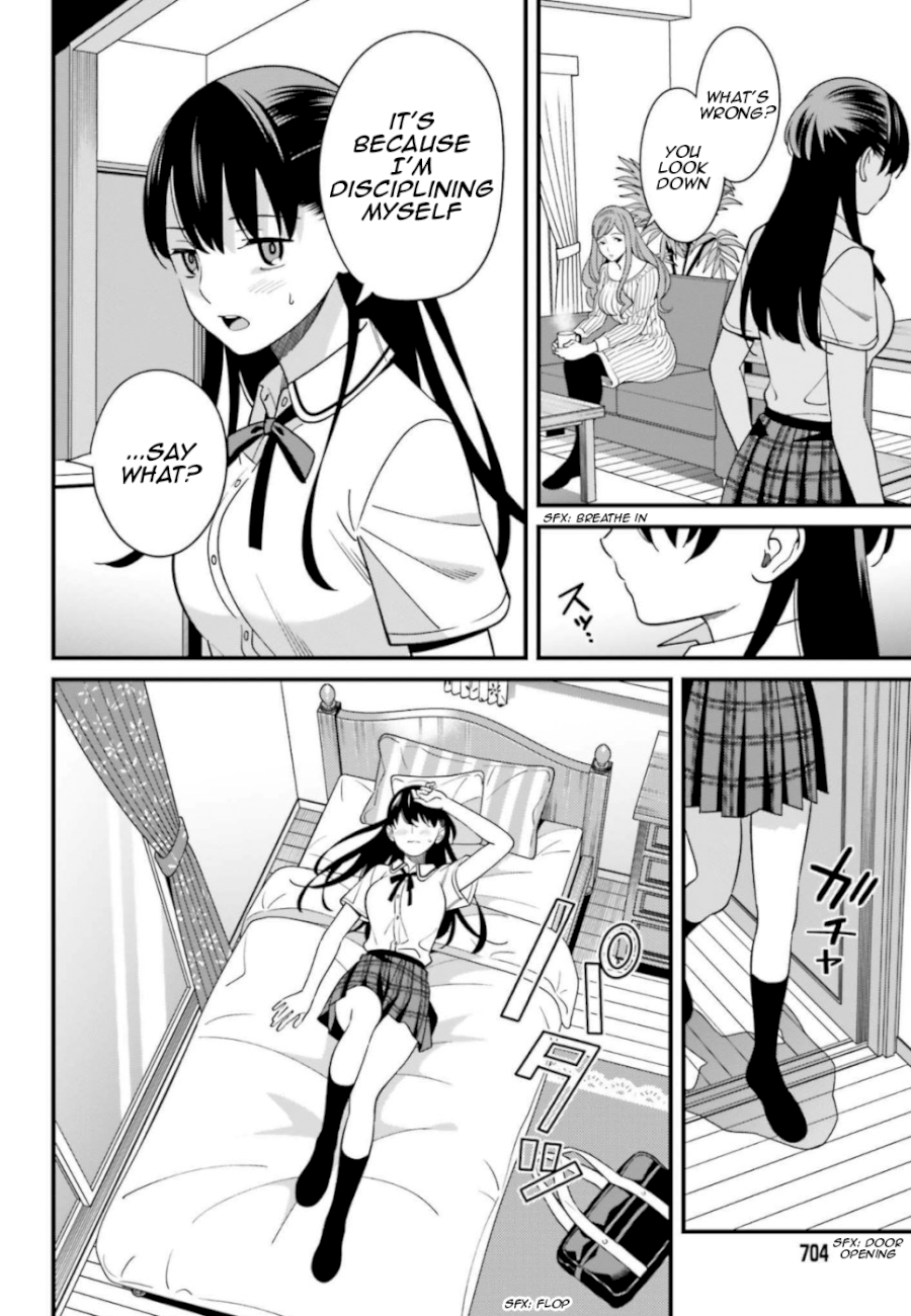 Hirasaka Hinako ga Ero Kawaii koto wo Ore dake ga Shitteiru - Chapter 7 [photo 24] - MangaPorn