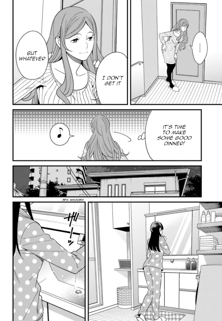Hirasaka Hinako ga Ero Kawaii koto wo Ore dake ga Shitteiru - Chapter 7 [photo 32] - MangaPorn