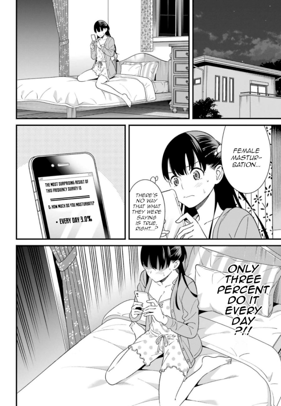 Hirasaka Hinako ga Ero Kawaii koto wo Ore dake ga Shitteiru - Chapter 7 [photo 6] - MangaPorn