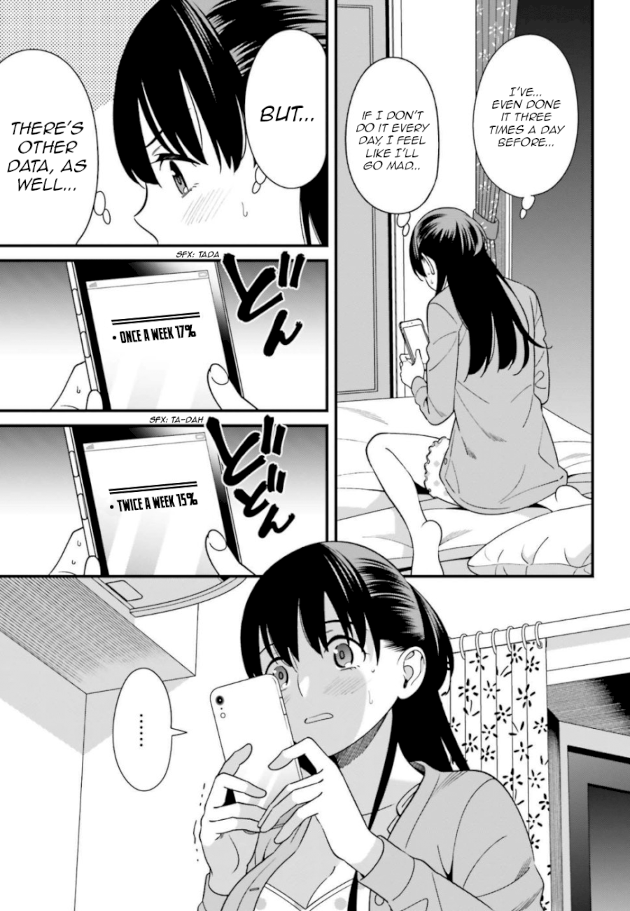 Hirasaka Hinako ga Ero Kawaii koto wo Ore dake ga Shitteiru - Chapter 7 [photo 7] - MangaPorn