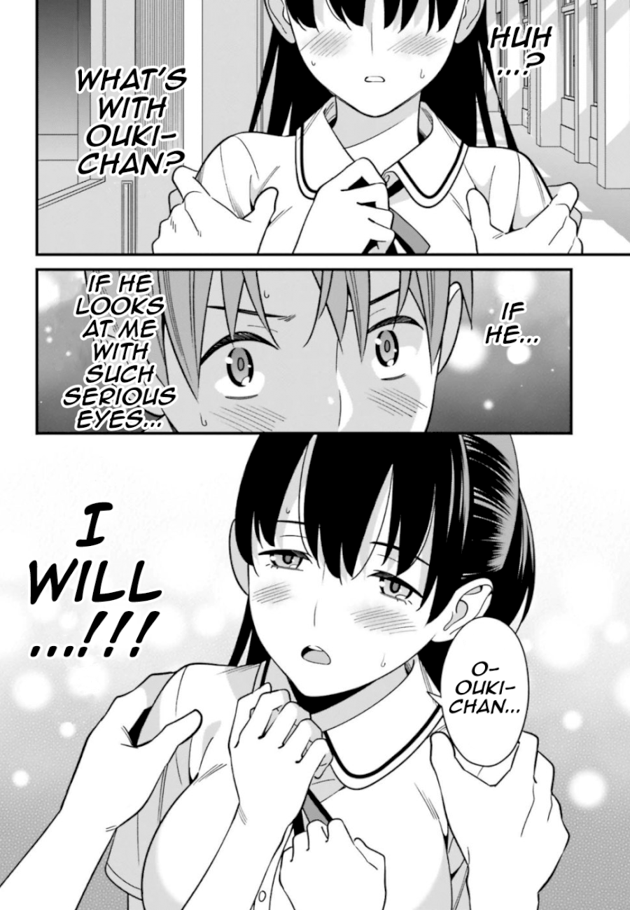 Hirasaka Hinako ga Ero Kawaii koto wo Ore dake ga Shitteiru - Chapter 8 [photo 16] - MangaPorn
