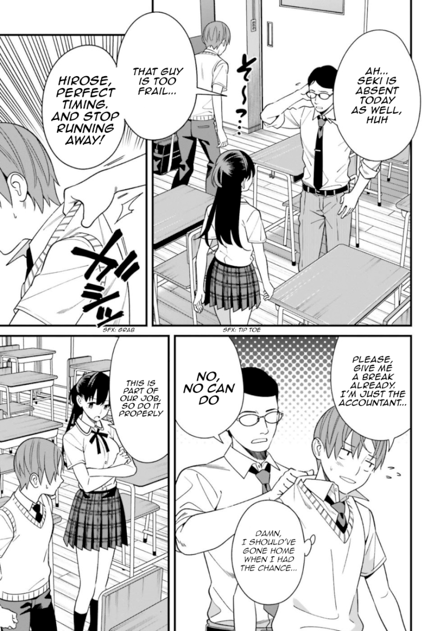 Hirasaka Hinako ga Ero Kawaii koto wo Ore dake ga Shitteiru - Chapter 8 [photo 3] - MangaPorn