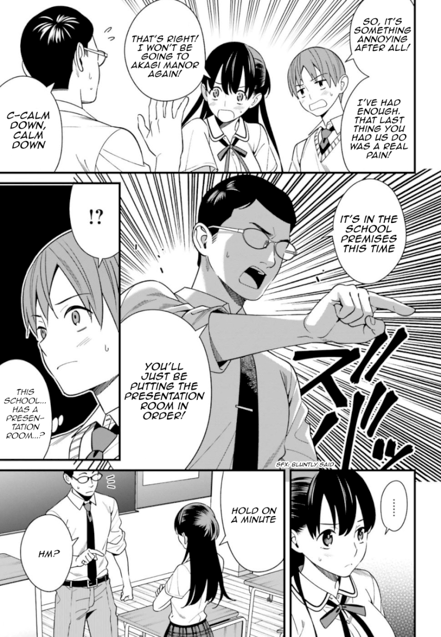 Hirasaka Hinako ga Ero Kawaii koto wo Ore dake ga Shitteiru - Chapter 8 [photo 5] - MangaPorn
