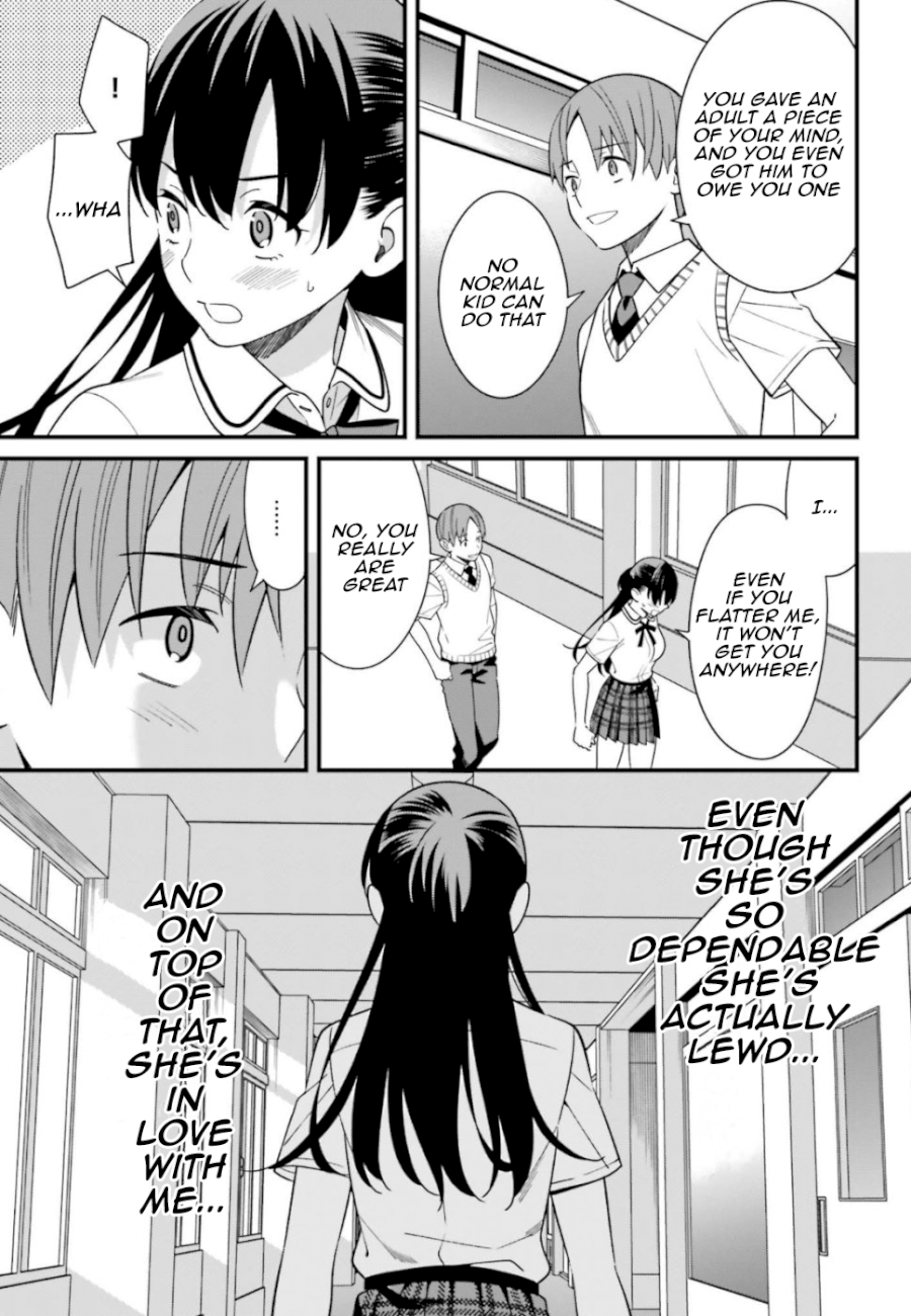 Hirasaka Hinako ga Ero Kawaii koto wo Ore dake ga Shitteiru - Chapter 8 [photo 9] - MangaPorn