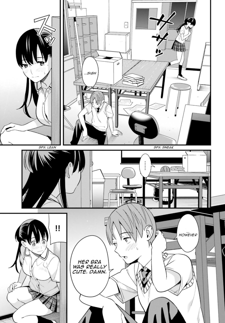 Hirasaka Hinako ga Ero Kawaii koto wo Ore dake ga Shitteiru - Chapter 9 [photo 13] - MangaPorn