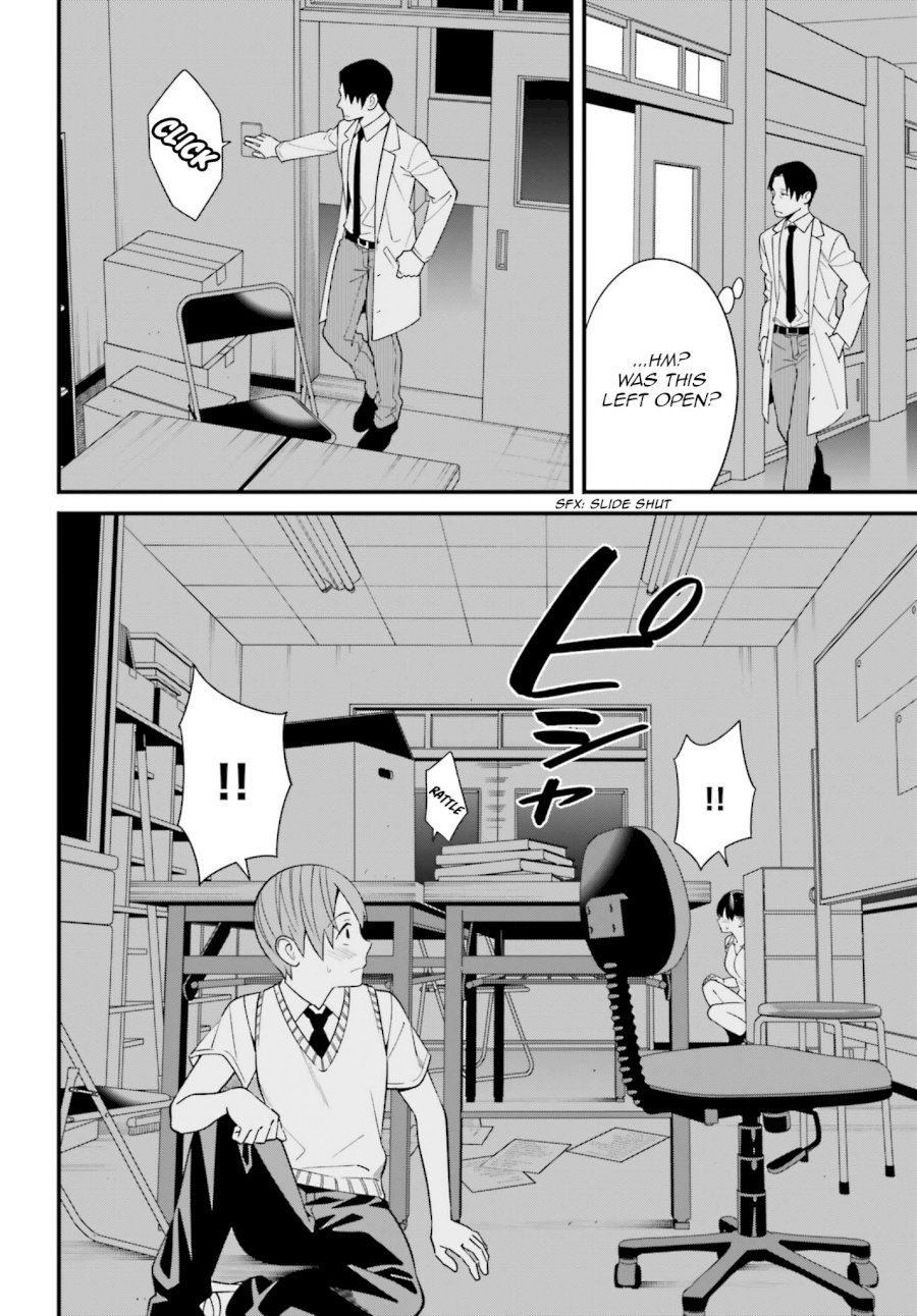 Hirasaka Hinako ga Ero Kawaii koto wo Ore dake ga Shitteiru - Chapter 9 [photo 14] - MangaPorn