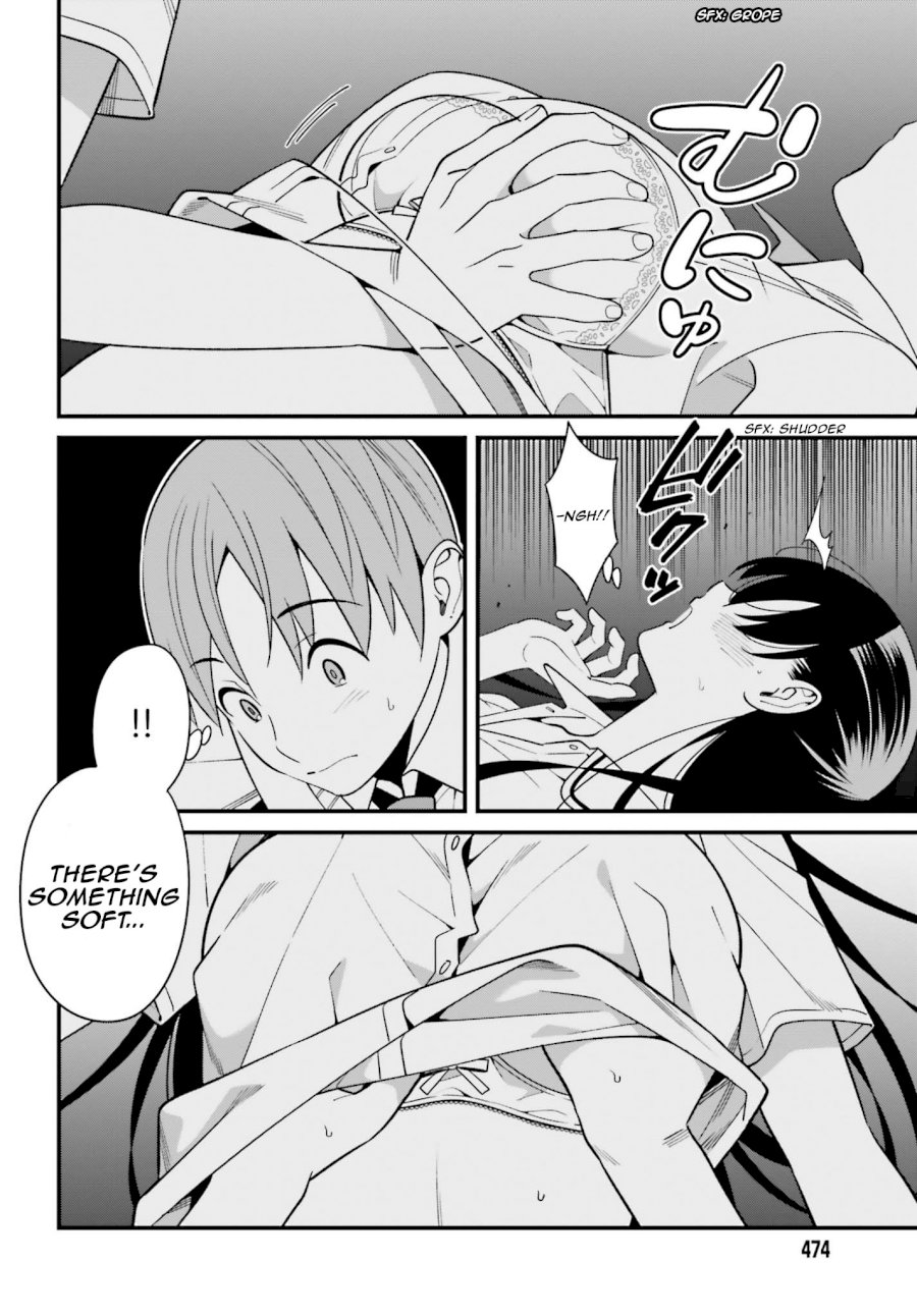 Hirasaka Hinako ga Ero Kawaii koto wo Ore dake ga Shitteiru - Chapter 9 [photo 20] - MangaPorn