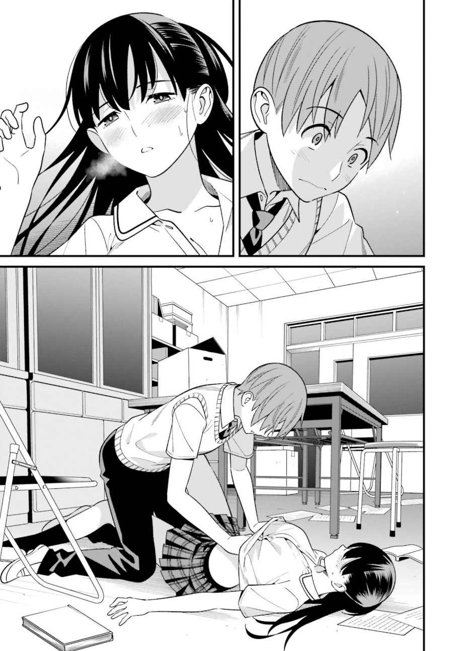 Hirasaka Hinako ga Ero Kawaii koto wo Ore dake ga Shitteiru - Chapter 9 [photo 23] - MangaPorn