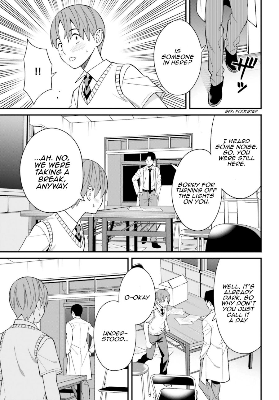 Hirasaka Hinako ga Ero Kawaii koto wo Ore dake ga Shitteiru - Chapter 9 [photo 25] - MangaPorn