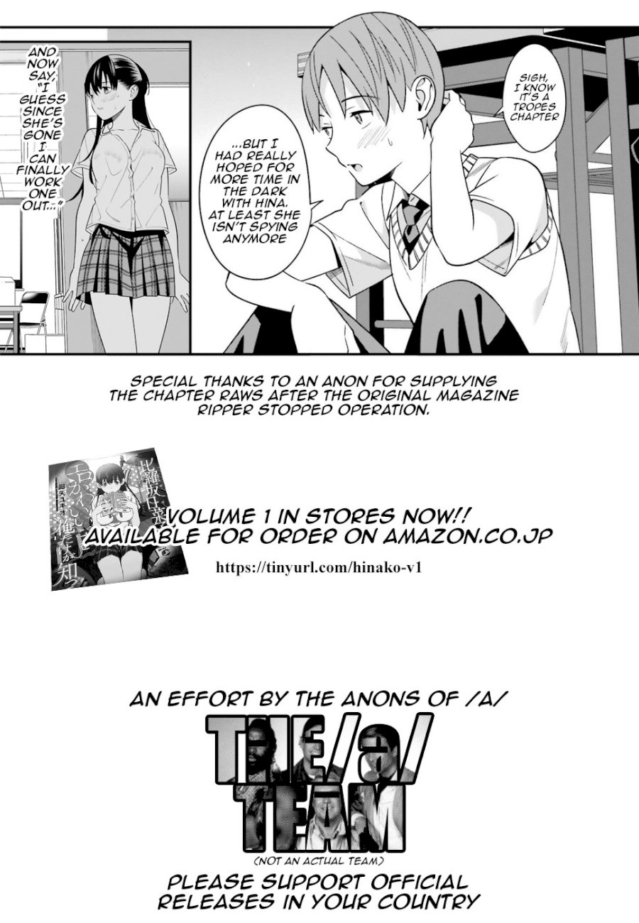 Hirasaka Hinako ga Ero Kawaii koto wo Ore dake ga Shitteiru - Chapter 9 [photo 27] - MangaPorn