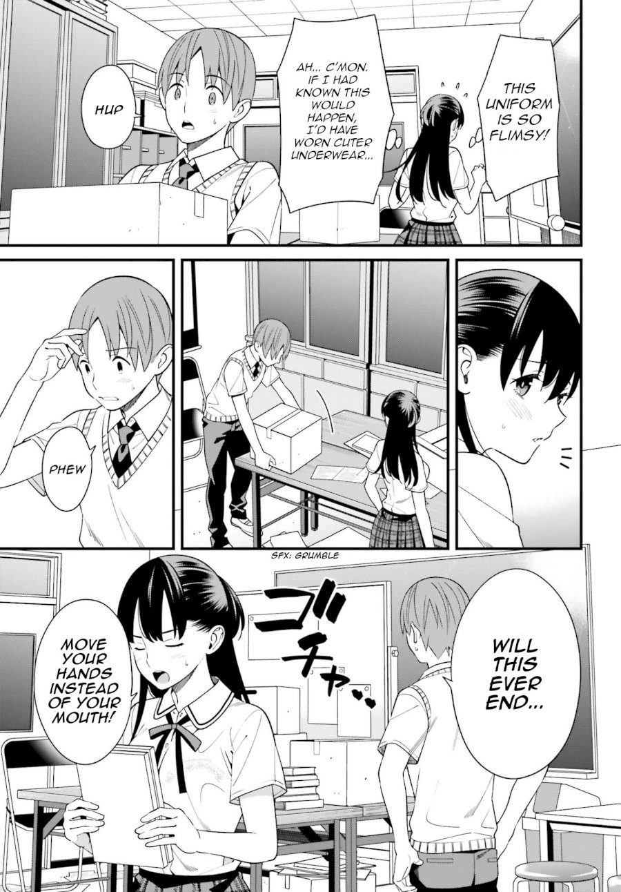 Hirasaka Hinako ga Ero Kawaii koto wo Ore dake ga Shitteiru - Chapter 9 [photo 3] - MangaPorn