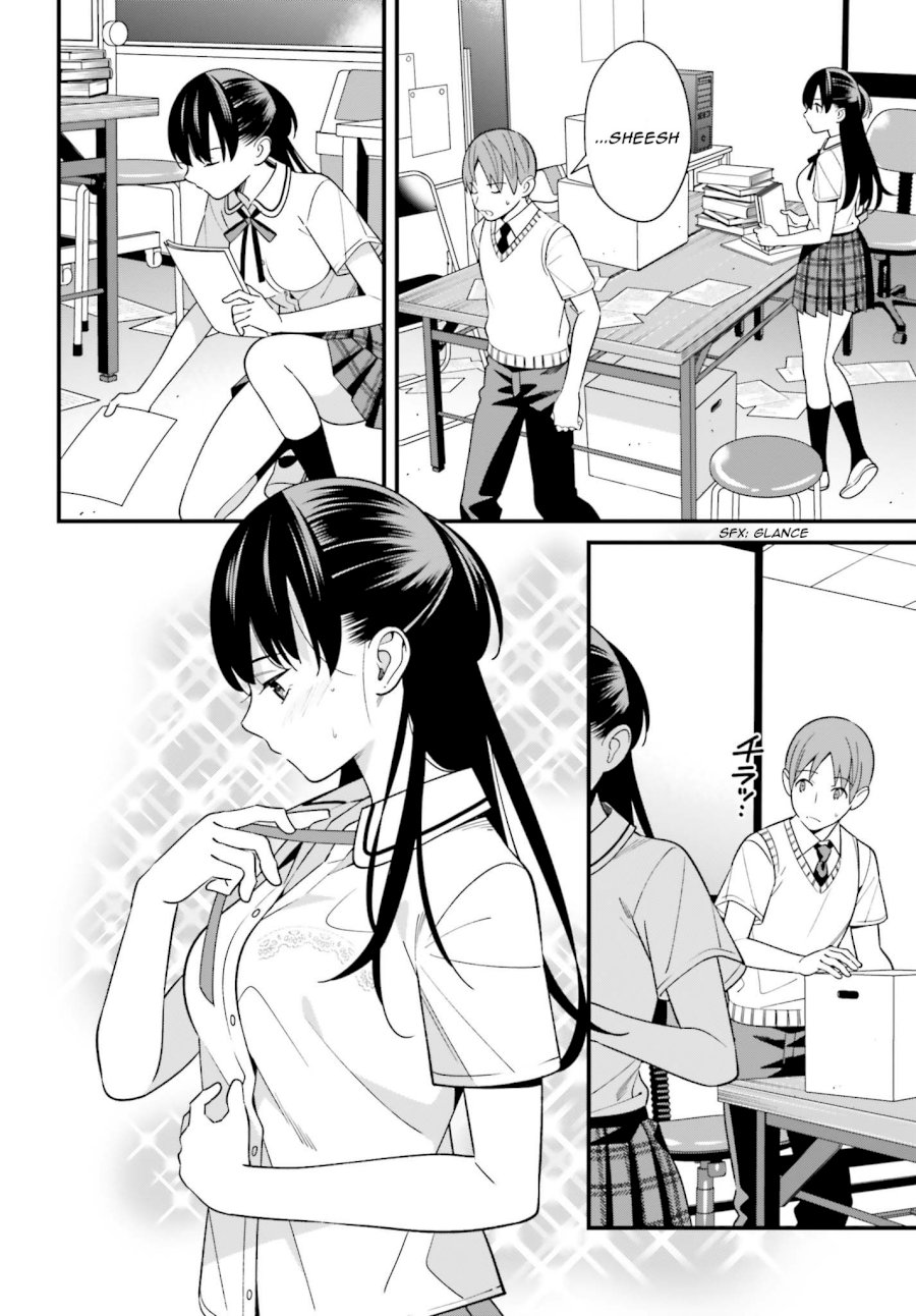 Hirasaka Hinako ga Ero Kawaii koto wo Ore dake ga Shitteiru - Chapter 9 [photo 4] - MangaPorn