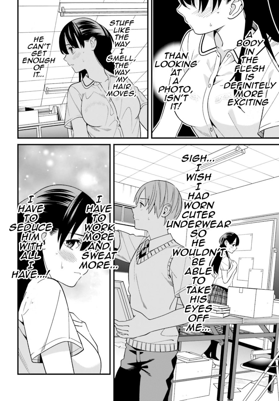 Hirasaka Hinako ga Ero Kawaii koto wo Ore dake ga Shitteiru - Chapter 9 [photo 6] - MangaPorn